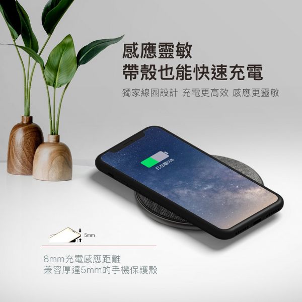 【Gigastone 立達國際】WP-5310無限快充充電盤 10W 無線快充充電盤
QC3.0 快充高速輸入
支援ios最新版本快充
ios、android完美相容
超輕量僅52g
支援QC3.0高速輸入