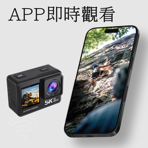 【Jinpei 錦沛】真 4K 解析度、SONY Starvis 微型運動攝影機、SONY 感光晶片、防水30米、APP 即時傳輸、自行車錄影、拇指型攝影機 JS-08B 