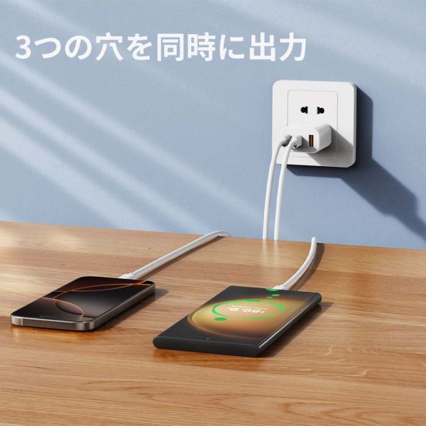 【JINPEI 錦沛】氮化鎵GaN 30W三孔PD快充頭 雙Type-C+USB-A充電器 充電頭 【JINPEI 錦沛】氮化鎵GaN 30W三孔PD快充頭 雙Type-C+USB-A充電器 充電頭