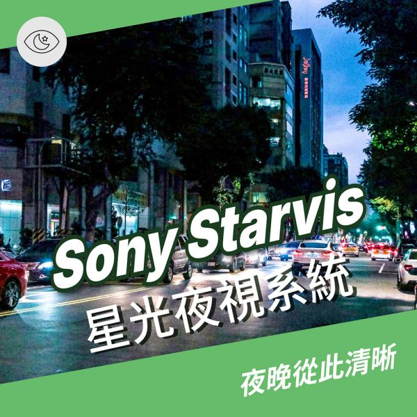 【Jinpei 錦沛】真 4K 解析度、SONY Starvis 微型運動攝影機、SONY 感光晶片、防水30米、APP 即時傳輸、自行車錄影、拇指型攝影機 JS-08B 