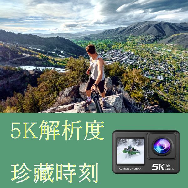 【Jinpei 錦沛】真 4K 解析度、SONY Starvis 微型運動攝影機、SONY 感光晶片、防水30米、APP 即時傳輸、自行車錄影、拇指型攝影機 JS-08B 