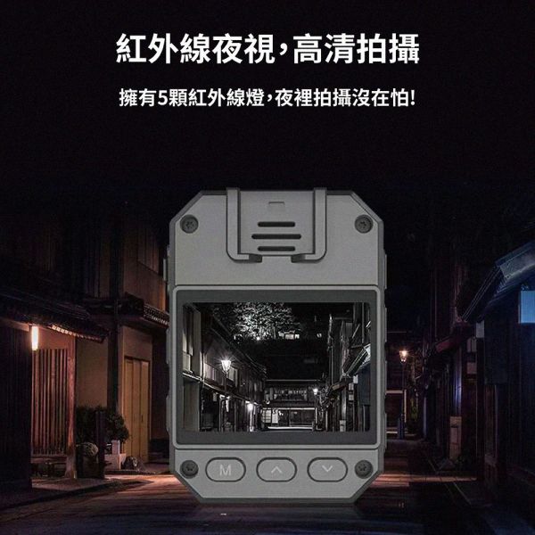 【Jinpei 錦沛】IP65 防水、2K高畫質、警用、外送員必備、攝錄影機、密錄器 