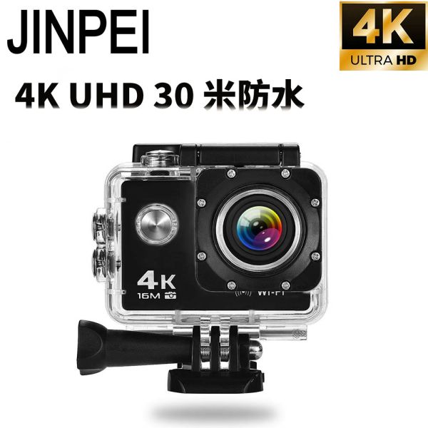 【Jinpei 錦沛】真 4K 解析度、SONY Starvis 運動攝影機、防水型 、APP即時傳輸、防抖動  JS-07B 【Jinpei 錦沛】真 4K 解析度、 運動攝影機、防水型 、APP即時傳輸、防抖動 JS-07B