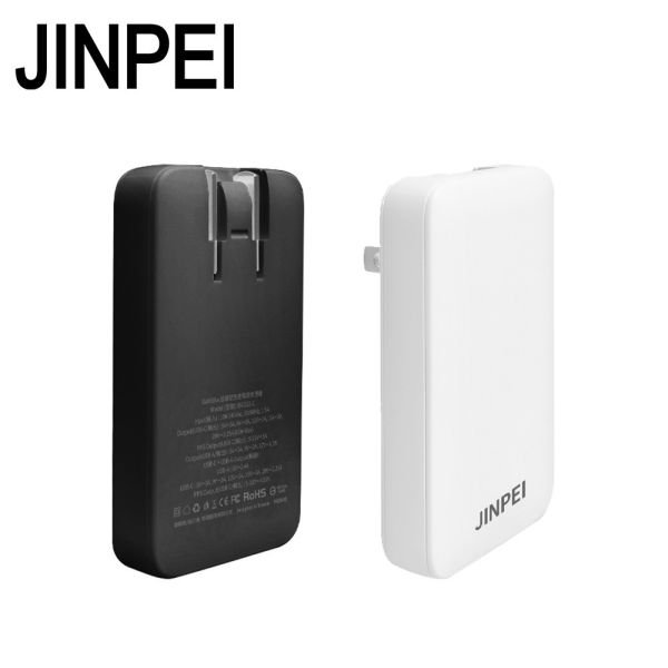 【JINPEI 錦沛】65W GaN氮化鎵 超薄型急速電源供應器 雙Type-C 【JINPEI 錦沛】65W GaN氮化鎵 超薄型急速電源供應器 雙Type-C