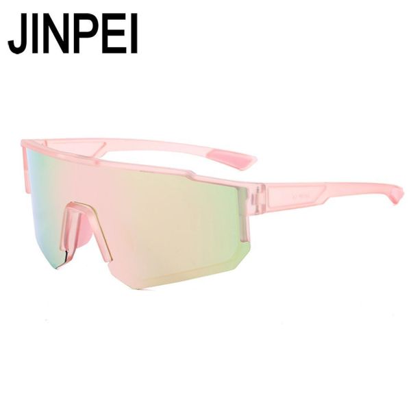 【JINPEI 錦沛】偏光Polarized運動太陽眼鏡 (抗UV400 PC防撞 防眩光) 【JINPEI 錦沛】偏光Polarized運動太陽眼鏡 (抗UV400 PC防撞 防眩光)