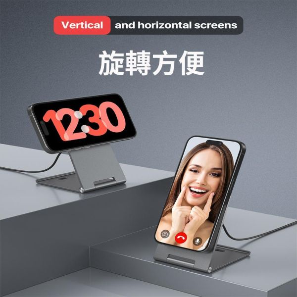 【JINPEI 錦沛】MagSafe Qi2 25W 磁吸無線可折疊充電手機支架 【JINPEI 錦沛】MagSafe Qi2 25W 磁吸無線可折疊充電手機支架