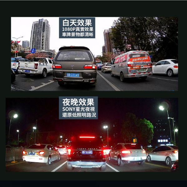 【Jinpei 錦沛】到府安裝、機車 摩托車行車紀錄器 、GPS軌跡、IP67 防水、WIFI及時觀看、 雙鏡頭1080P 