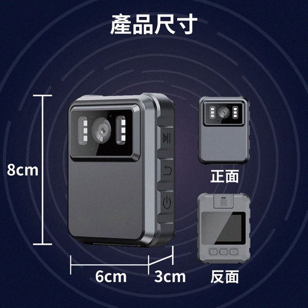 【Jinpei】IP65 waterproof, 2K high image quality, police, delivery staff essential, video camera, secret recorder (32GB memory card) 