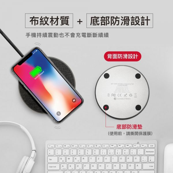 【Gigastone 立達國際】WP-5310無限快充充電盤 10W 無線快充充電盤
QC3.0 快充高速輸入
支援ios最新版本快充
ios、android完美相容
超輕量僅52g
支援QC3.0高速輸入
