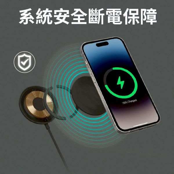 【JINPEI 錦沛】Qi2 25W無線磁吸充電器 MagSafe 蘋果安卓手機 iPhone Airpods 【JINPEI 錦沛】Qi2 25W無線磁吸充電器 MagSafe 蘋果安卓手機 iPhone Airpods