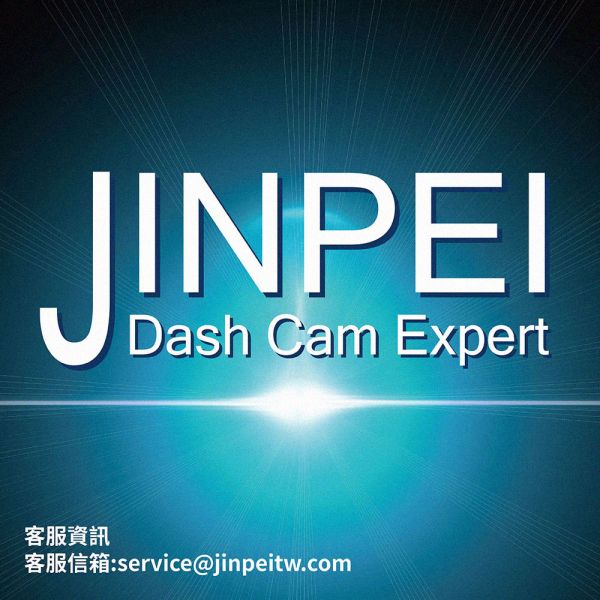 【Jinpei 錦沛】IP65 防水、2K高畫質、警用、外送員必備、攝錄影機、密錄器 