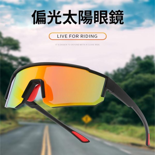 【JINPEI 錦沛】偏光Polarized運動太陽眼鏡 (抗UV400 PC防撞 防眩光) 【JINPEI 錦沛】偏光Polarized運動太陽眼鏡 (抗UV400 PC防撞 防眩光)