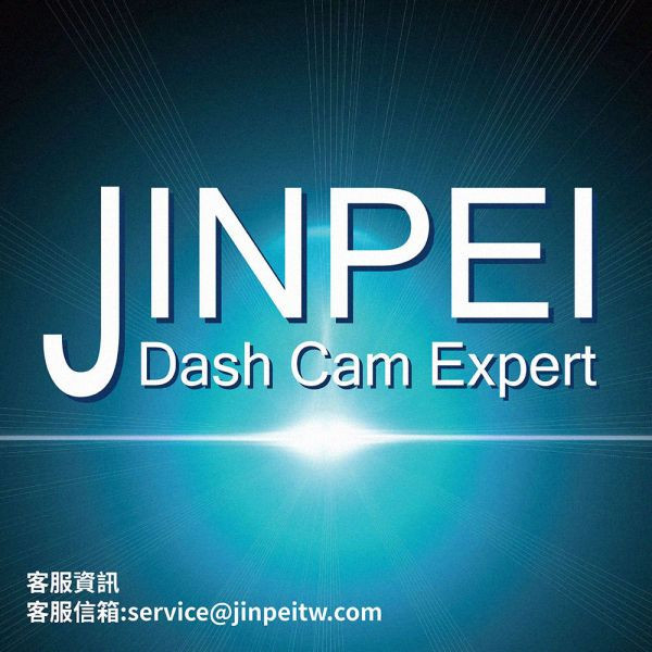 【Jinpei 錦沛】APP 即時觀看、紅外線夜間攝影、360度旋轉鏡頭、FULL HD 1080P 針孔攝影機 微型攝影機 密錄器 【Jinpei 錦沛】紅外線夜間攝影、360度旋轉鏡頭、針孔攝影機 微型攝影機 密錄器 JS-05B