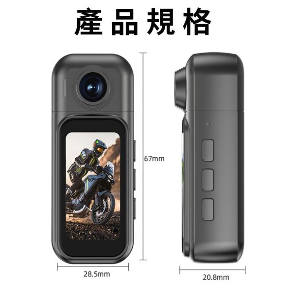【JINPEI 錦沛】 4K UHD解析度、含充電倉、運動 寵物 旅行攝影機 PLUS 黑色 【JINPEI 錦沛】 4K UHD解析度、含充電倉、運動 寵物 旅行攝影機 PLUS 黑色
