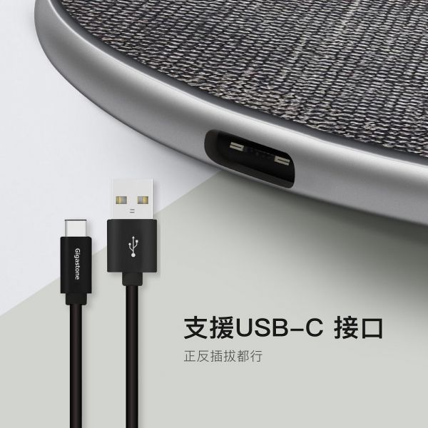 【Gigastone 立達國際】WP-5310無限快充充電盤 10W 無線快充充電盤
QC3.0 快充高速輸入
支援ios最新版本快充
ios、android完美相容
超輕量僅52g
支援QC3.0高速輸入