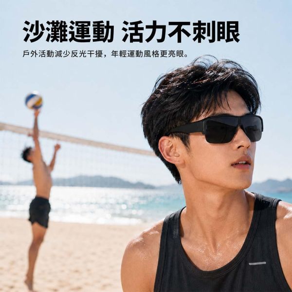 【JINPEI 錦沛】套鏡式 外掛式 偏光Polarized 太陽眼鏡 (抗UV400 PC防撞 近視族專用) 【JINPEI 錦沛】套鏡式 外掛式 偏光Polarized 太陽眼鏡 (抗UV400 PC防撞 近視族專用)