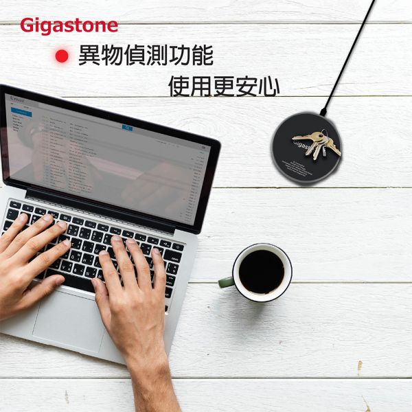 【Gigastone 立達國際】15W 急速無線充電盤 GA-9700 Gigastone 15W 超高速無線充電
QC3.0高速輸入
WPC會員＆產品通過Qi認証
時尚LED顯示燈,隨時追蹤充電狀況
超輕薄設計僅6.5mm,厚62g重
防水,抗潮不易壞
支援所有Qi標準及Qi快充手機