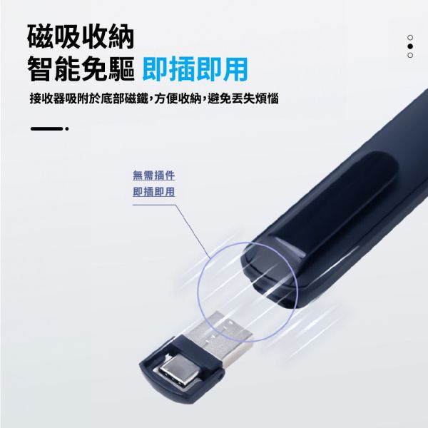 【JINPEI 錦沛】專業雷射簡報筆  簡報遙控器 雷射筆 Type-C & USB-A 雙頭 JL-02B 【JINPEI 錦沛】專業雷射簡報筆  簡報遙控器 雷射筆 Type-C & USB-A 雙頭 JL-02B