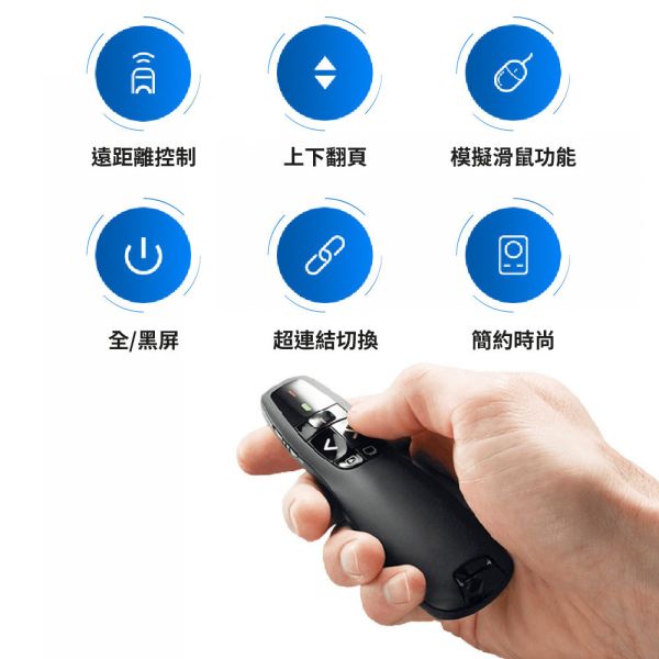 【JINPEI 錦沛】專業雷射簡報筆 簡報遙控器 雷射筆 Type-C & USB-A 雙頭 JL-01B 【JINPEI 錦沛】專業雷射簡報筆 簡報遙控器 雷射筆 Type-C & USB-A 雙頭 JL-01B