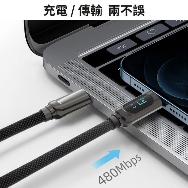 【JINPEI錦沛】TYPE-C TO TYPE-C 充電線 編織線 顯示電流 100W 黑色 【JINPEI錦沛】TYPE-C TO TYPE-C 充電線 編織線 顯示電流 100W 黑色