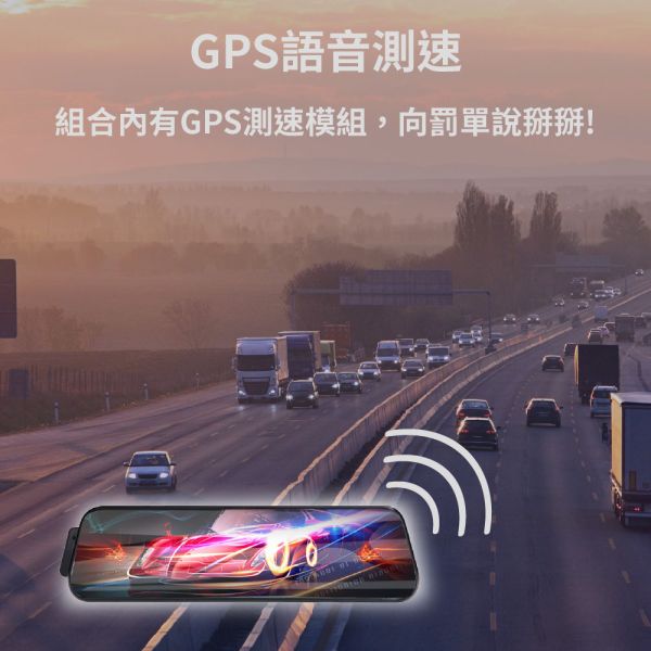 【Jinpei 錦沛】4K超高畫質行車紀錄器、全觸控螢幕、GPS 測速、WIFI連接、語音操作、前後雙錄 【Jinpei 錦沛】4K超高畫質行車紀錄器、全觸控螢幕、GPS 測速、WIFI連接、語音操作、前後雙錄