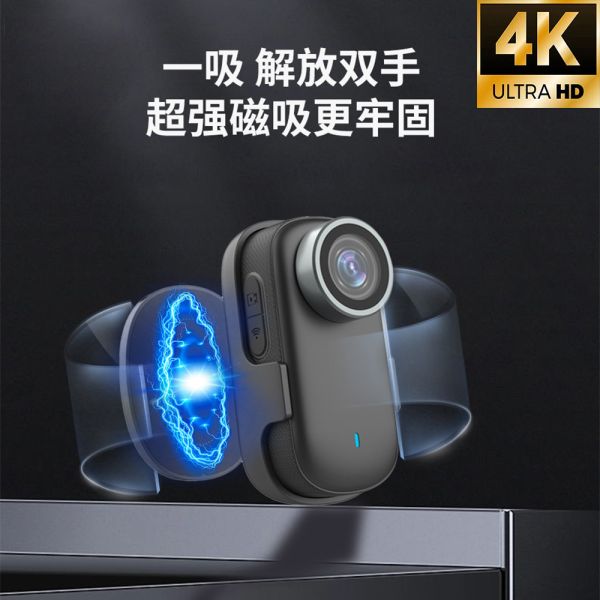 【JINPEI 錦沛】 1.5 吋螢幕、4K UHD解析度、IP65 磁吸式 EIS防抖 、 運動錄影、自行車 機車寵物 錄影機 黑色 1.5 吋螢幕、4K UHD解析度、IP65 磁吸式 EIS防抖 、 運動錄影、自行車 機車寵物 錄影機 黑色