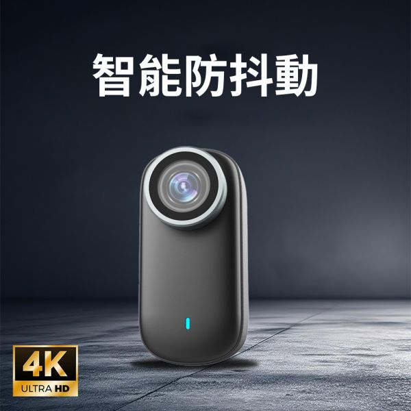 【JINPEI 錦沛】 1.5 吋螢幕、4K UHD解析度、IP65 磁吸式 EIS防抖 、 運動錄影、自行車 機車寵物 錄影機 黑色 1.5 吋螢幕、4K UHD解析度、IP65 磁吸式 EIS防抖 、 運動錄影、自行車 機車寵物 錄影機 黑色