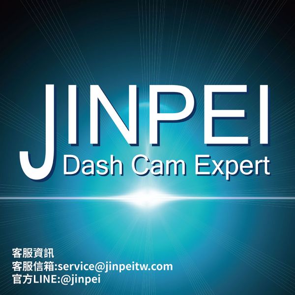 【Jinpei 錦沛】FULL HD 1296P 汽車行車記錄器、WIFI即時傳輸、星光夜視、前後雙錄 