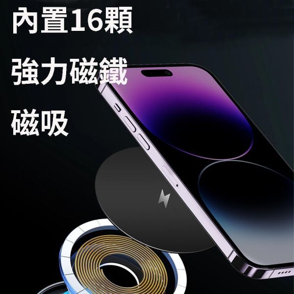 【JINPEI 錦沛】Qi2 25W無線磁吸充電器 MagSafe 蘋果安卓手機 iPhone Airpods 【JINPEI 錦沛】Qi2 25W無線磁吸充電器 MagSafe 蘋果安卓手機 iPhone Airpods