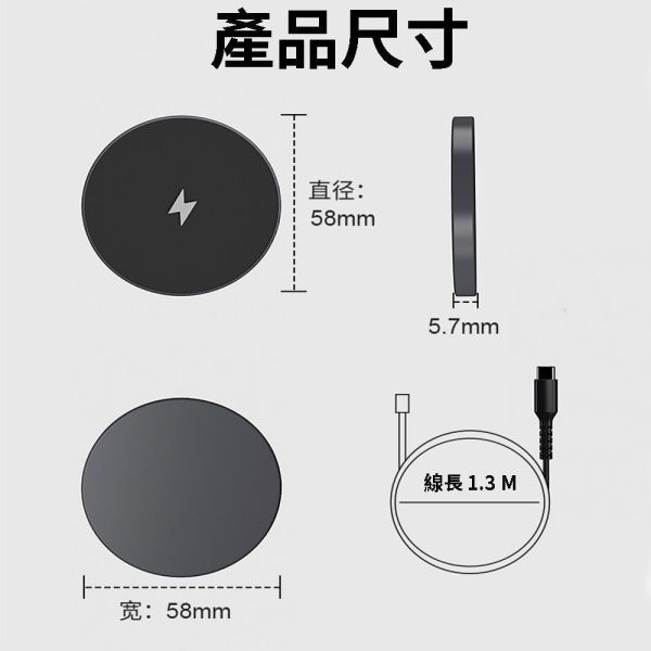 【JINPEI 錦沛】Qi2 25W無線磁吸充電器 MagSafe 蘋果安卓手機 iPhone Airpods 【JINPEI 錦沛】Qi2 25W無線磁吸充電器 MagSafe 蘋果安卓手機 iPhone Airpods