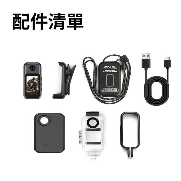 【JINPEI 錦沛】 4K UHD解析度、含充電倉、運動 寵物 旅行攝影機 PLUS 黑色 【JINPEI 錦沛】 4K UHD解析度、含充電倉、運動 寵物 旅行攝影機 PLUS 黑色