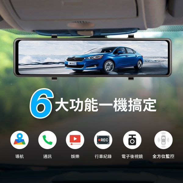 【JINPEI 錦沛】4K Ultra HD 行車記錄器SONY Starvis 聯詠晶片 11.26 吋觸控全螢幕、GPS 測速功能 JD-11BS-4K 