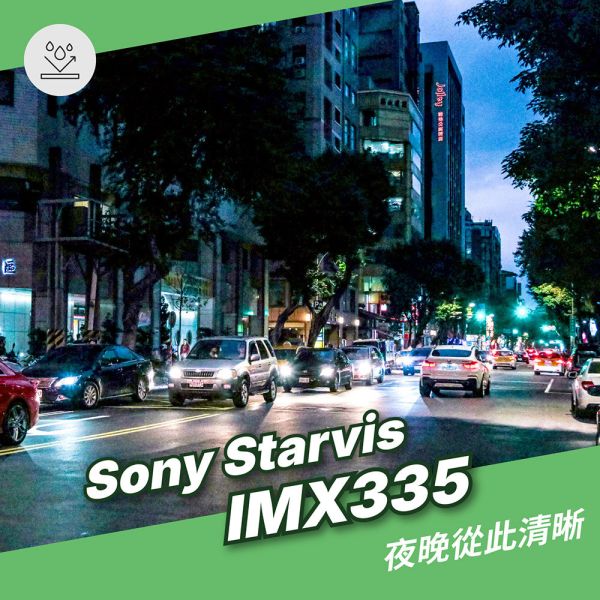 【Jinpei 錦沛】SONY Starvis 鏡頭 、 4K Ultra HD 解析度 、APP 即時傳輸、機車 摩托車 行車紀錄器 【Jinpei 錦沛】SONY STARVIS 鏡頭 、 4K ULTRA HD 解析度 、APP 即時傳輸、機車 摩托車 行車紀錄器  JD-08BM-4K