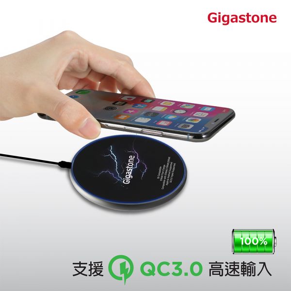 【Gigastone 立達國際】15W 急速無線充電盤 GA-9700 Gigastone 15W 超高速無線充電
QC3.0高速輸入
WPC會員＆產品通過Qi認証
時尚LED顯示燈,隨時追蹤充電狀況
超輕薄設計僅6.5mm,厚62g重
防水,抗潮不易壞
支援所有Qi標準及Qi快充手機