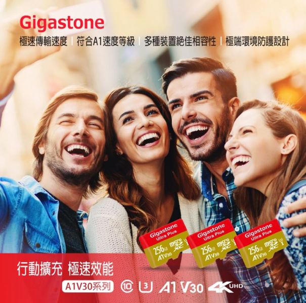 【Gigastone 立達國際】256GB microSD TF C10記憶卡 (附轉卡) 讀取速度最高達100MB/s,寫入最高達80MB/s
A2等級,讀寫 4000 / 2000 IOPS以上,支援遊戲更順暢
遊戲部落客開箱品,畫面不卡頓,零撕裂
4K Full HD V30超高速錄影,動態錄影、攝影設計首選
附轉接卡,適合包含手機、平板、遊戲機、空拍機、行車紀錄器、單眼及運動相機等裝置
防水、抗震、防 X 光、耐高溫抗極寒
原廠公司貨,耐用可靠,全球五年保固