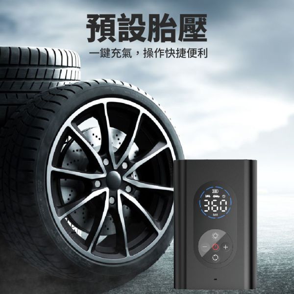 【Jinpei】Electric Pump, Electric Pump, Car Inflatable Pump, Basketball Inflator, Tire Pressure Detection (JP-01B) 電動打氣機,打氣機