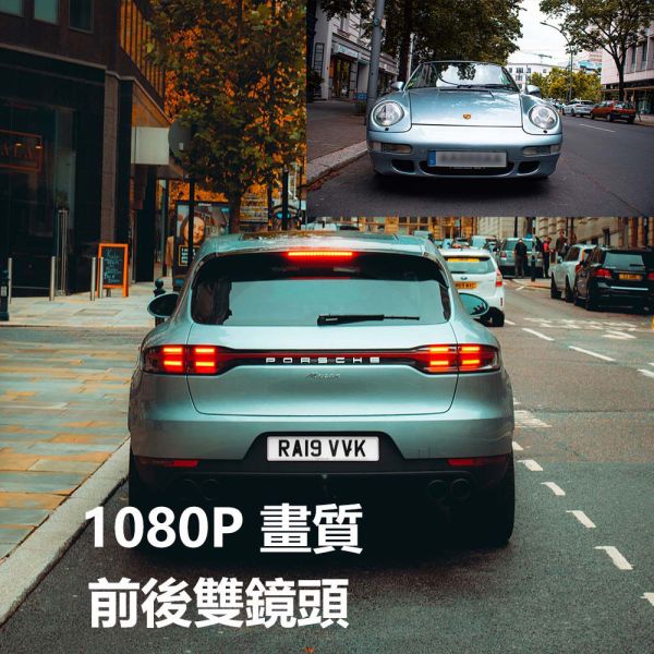 【Jinpei】GPS speed measurement, rearview mirror type, front and rear dual lenses, high quality 1080P Full HD dashcam (32GB memory card) *支援四吋螢幕。
*支援24小時停車監控功能（需額外接降壓線）
*支援移動偵測攝像功能
*支援重力感應功能
*支援循環錄影
*支援WDR寬動態技術
*支援夜視功能
*支援170 度高廣角
*支援雙鏡頭