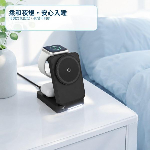 【JINPEI 錦沛】Qi2三合一 無線充電器 折疊充電支架iPhone Watch Airpods 磁吸充電 【JINPEI 錦沛】Qi2三合一 無線充電器 折疊充電支架iPhone Watch Airpods 磁吸充電