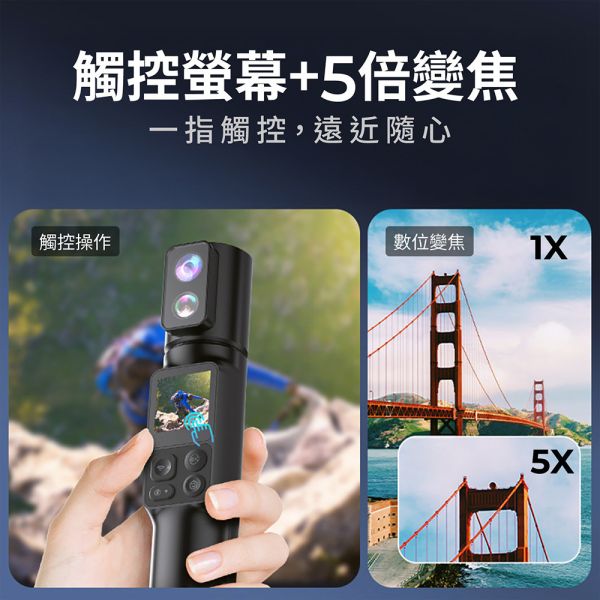 【JINPEI 錦沛】6K UHD解析度、Vlog旅行專屬、運動、寵物攝影機 6K UHD解析度、Vlog旅行專屬、運動、寵物攝影機