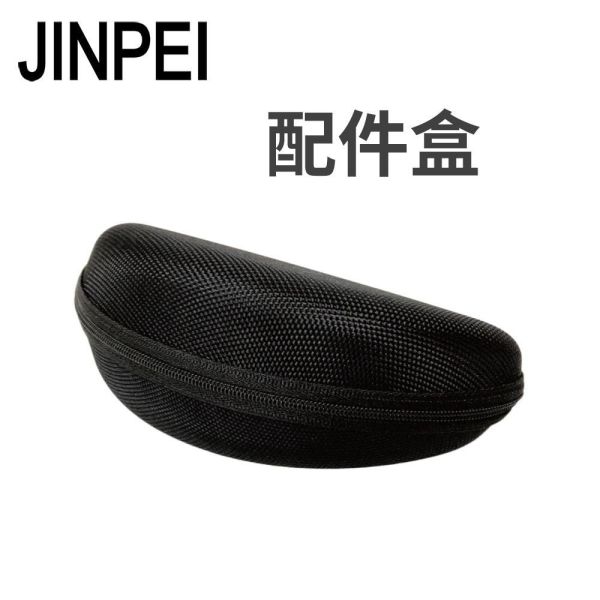 【JINPEI 錦沛】運動太陽眼鏡 (抗UV400 PC防撞 防眩光) 【JINPEI 錦沛】曜金黑 運動太陽眼鏡 (抗UV400 PC防撞 防眩光)