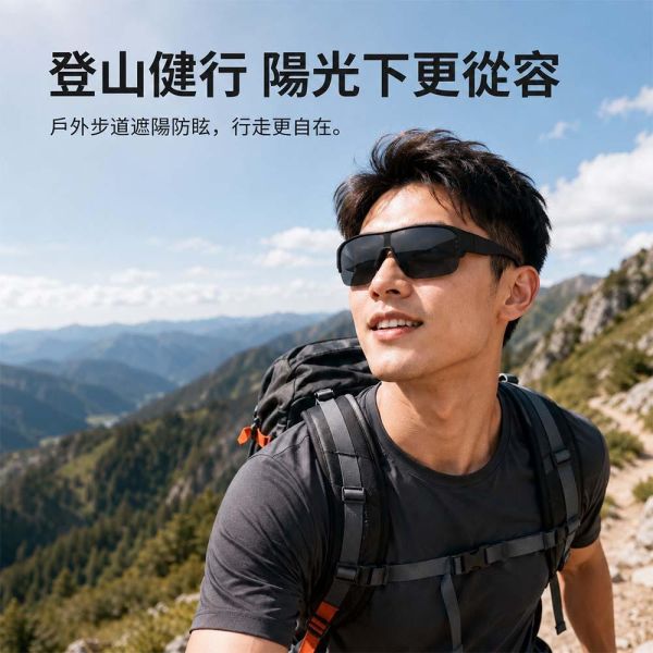 【JINPEI 錦沛】套鏡式 外掛式 偏光Polarized 太陽眼鏡 (抗UV400 PC防撞 近視族專用) 【JINPEI 錦沛】套鏡式 外掛式 偏光Polarized 太陽眼鏡 (抗UV400 PC防撞 近視族專用)