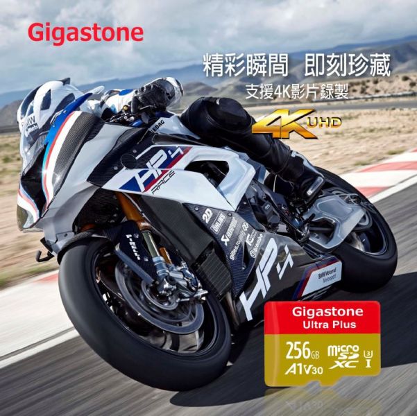 【Gigastone 立達國際】256GB microSD TF C10記憶卡 (附轉卡) 讀取速度最高達100MB/s,寫入最高達80MB/s
A2等級,讀寫 4000 / 2000 IOPS以上,支援遊戲更順暢
遊戲部落客開箱品,畫面不卡頓,零撕裂
4K Full HD V30超高速錄影,動態錄影、攝影設計首選
附轉接卡,適合包含手機、平板、遊戲機、空拍機、行車紀錄器、單眼及運動相機等裝置
防水、抗震、防 X 光、耐高溫抗極寒
原廠公司貨,耐用可靠,全球五年保固