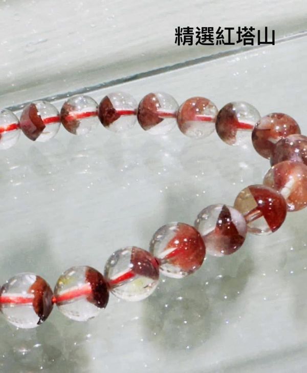 紅幽山手串 