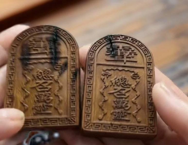 雷擊棗木令牌 雷擊棗木,雷擊木令牌,棗木令牌,雷擊棗木吊墜,雷擊木護身符,棗木護身牌,雷擊木收藏,民俗護身符,雷擊木飾品,天然雷擊木。