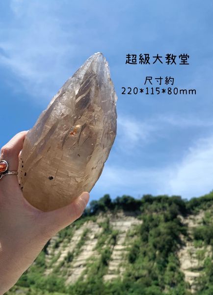茶黃晶教堂骨幹水晶 骨幹,原礦,教堂水晶,黃水晶