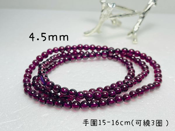 紫牙烏石榴石3圈手串 石榴石,3圈,手串