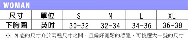 AIRSKIN™ 能動感後網運動內衣-長春紫 運動,內衣,瑜珈 服,運動,高強度運動內衣,副乳包覆,
可調節背扣,健身配件, 機能性運動服飾,台灣製造