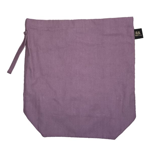 Lilac Inner Bag ONDObag,innerbag,smallinnerbag,largeinnerbag,projectbag,knittingbag,knittingtool,knitting,crochet,lilac