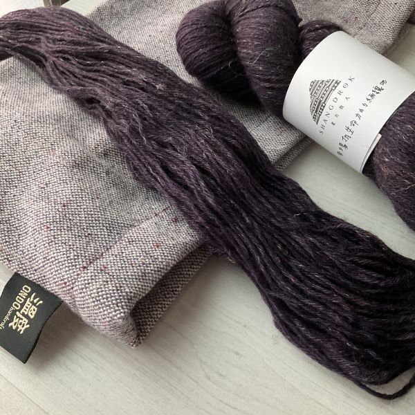 Shangdrok Wool Donegal Yarn Set knittingyarn,knitting,crochet,crochetyarn,shangdrok,ondohandcrafts,knitting,yarn,silkyak,theorchidthief,aubergine,wool,donegal