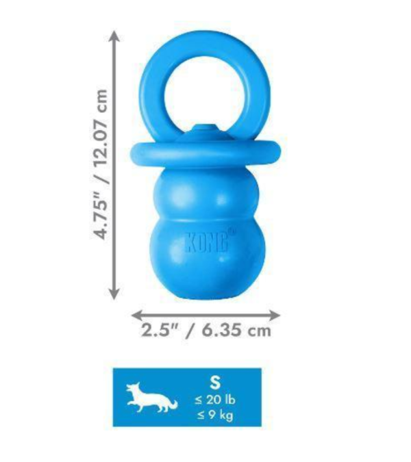 Kong | 奶嘴啃咬益智玩具 